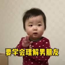 dedicate slot adalah Shen Xingzhi menatap bocah kecil itu dengan heran ketika dia mendengar kata-kata itu